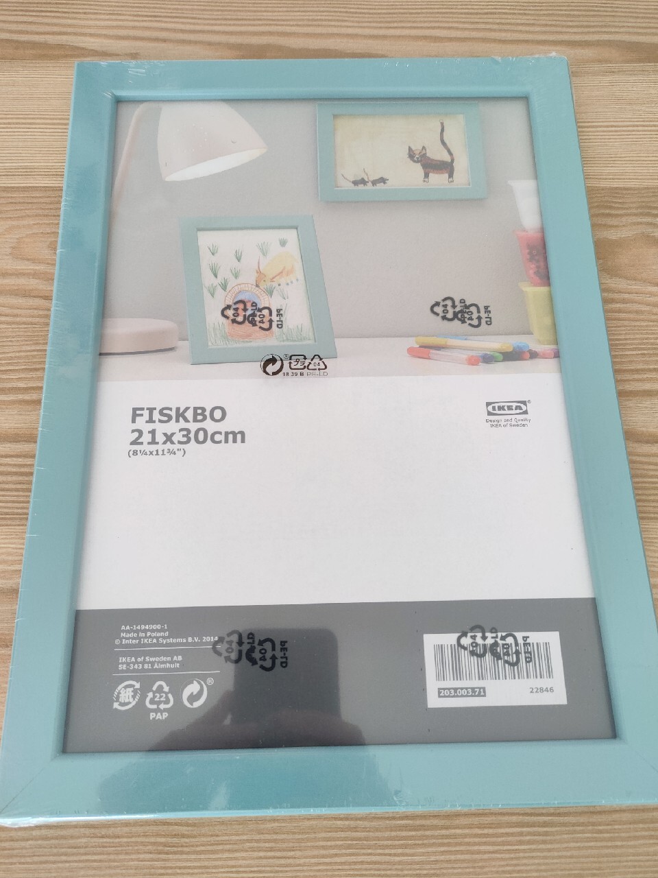 Ramki ikea FISKBO 21x30 i 30x40 kolor seledynowy Wieliczka Kup