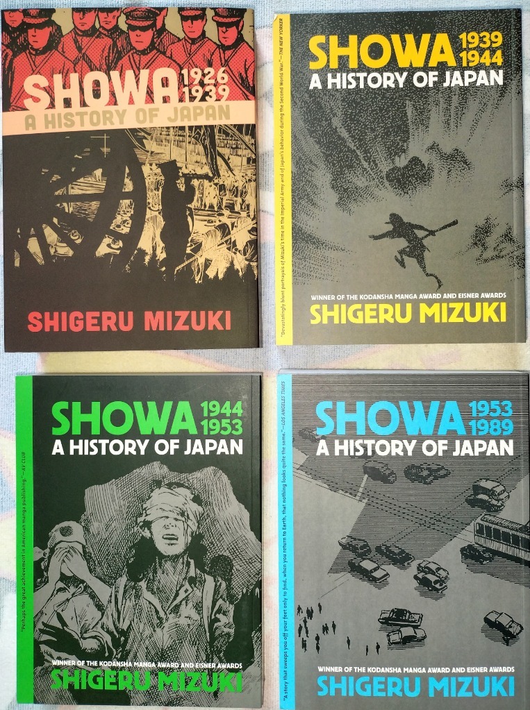 SHOWA HISTORY OF JAPAN VOL 14 1926 1989 SHIGERU KSAWERÓW Kup