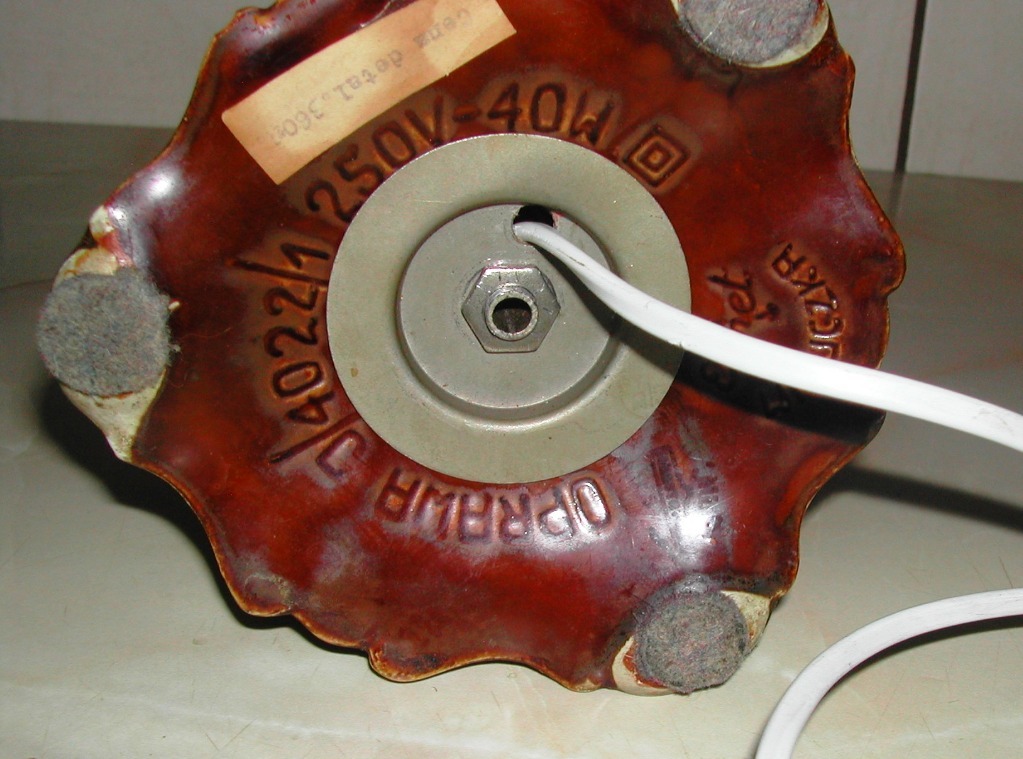 Lampa elektryczna Mirostowice, "Elmet" Wieliczka. Siedlce Licytacja