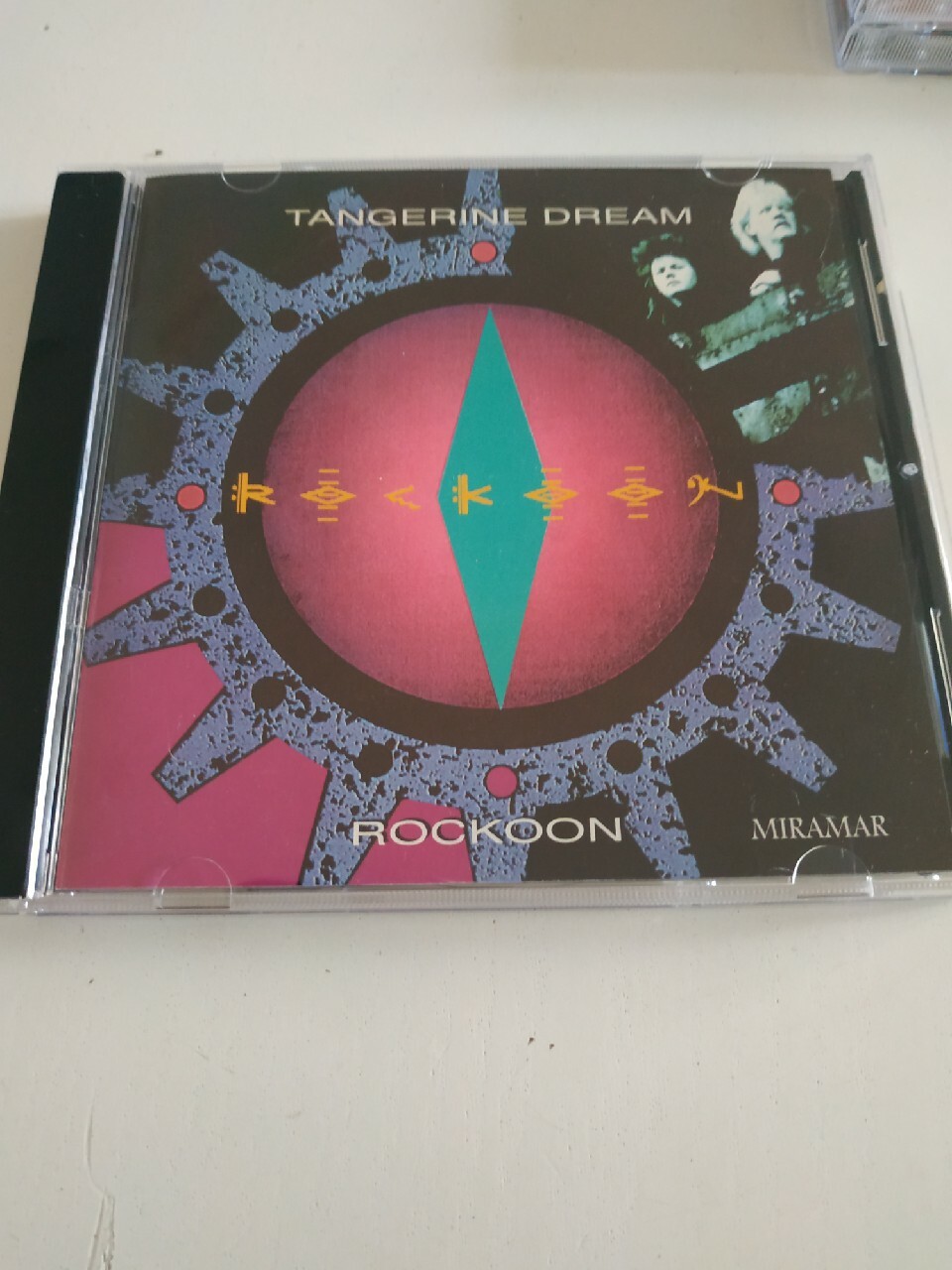 Tangerine Dream Rockoon Warszawa Licytacja na Allegro Lokalnie