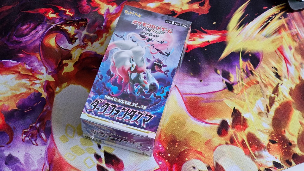 Pokemon TCG Dark Phantasma Booster Box [S10a] Warszawa Kup teraz na Allegro Lokalnie