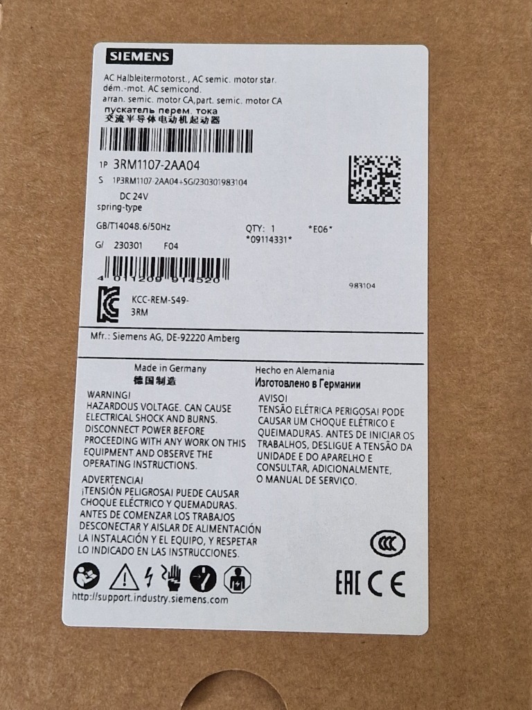 SIEMENS Motor starters, 3RM1 3RM11072AA04 Rybnik Ogłoszenie na