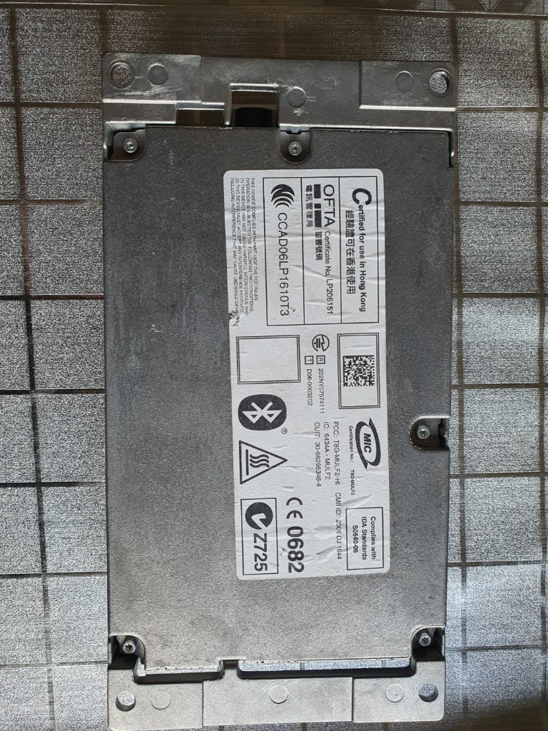 BMW E60 Lift (2007-2010) moduł Mulf II | Białystok | Kup teraz na