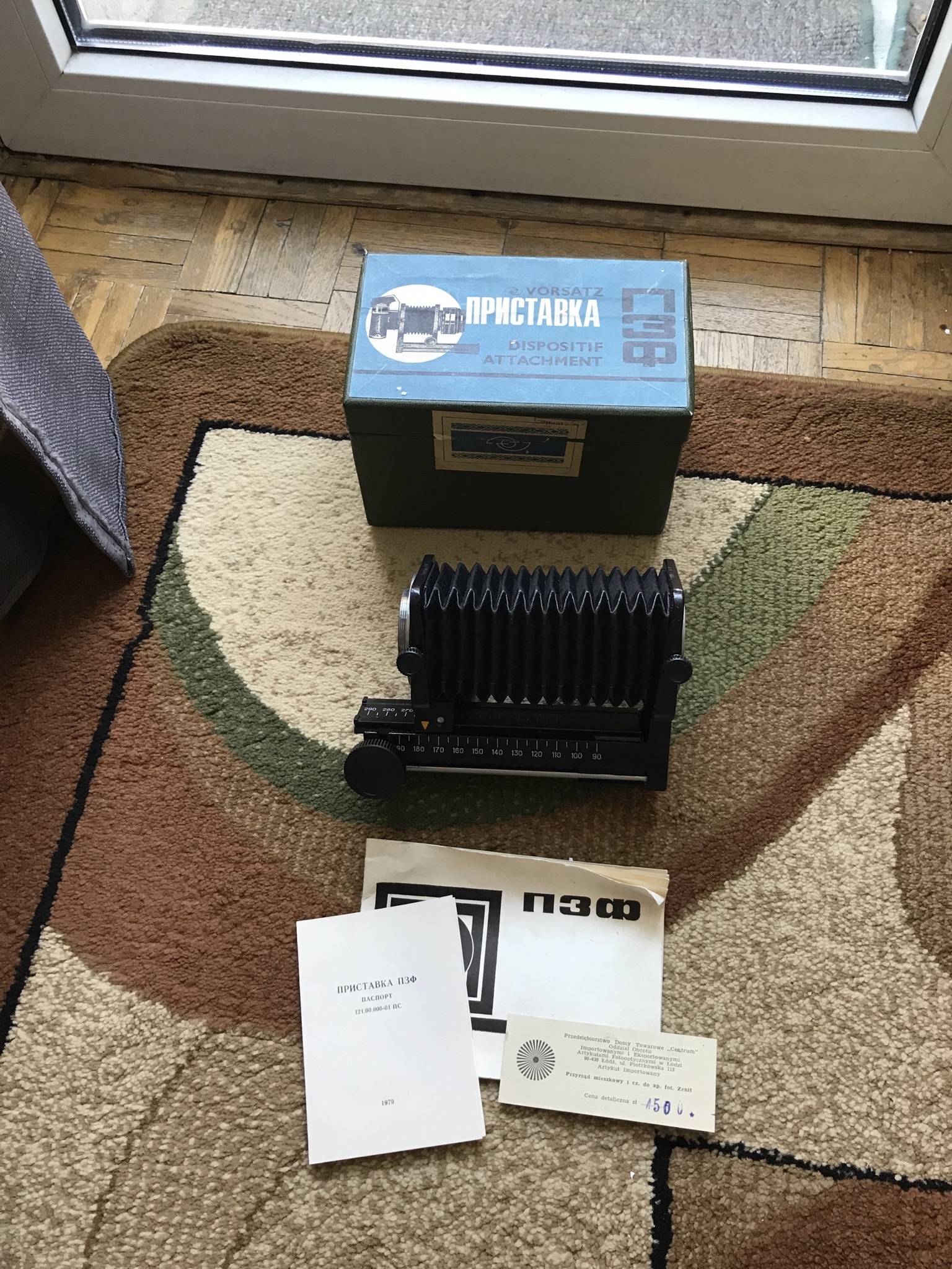 Mieszek makro M42 Kielce Kup teraz na Allegro Lokalnie