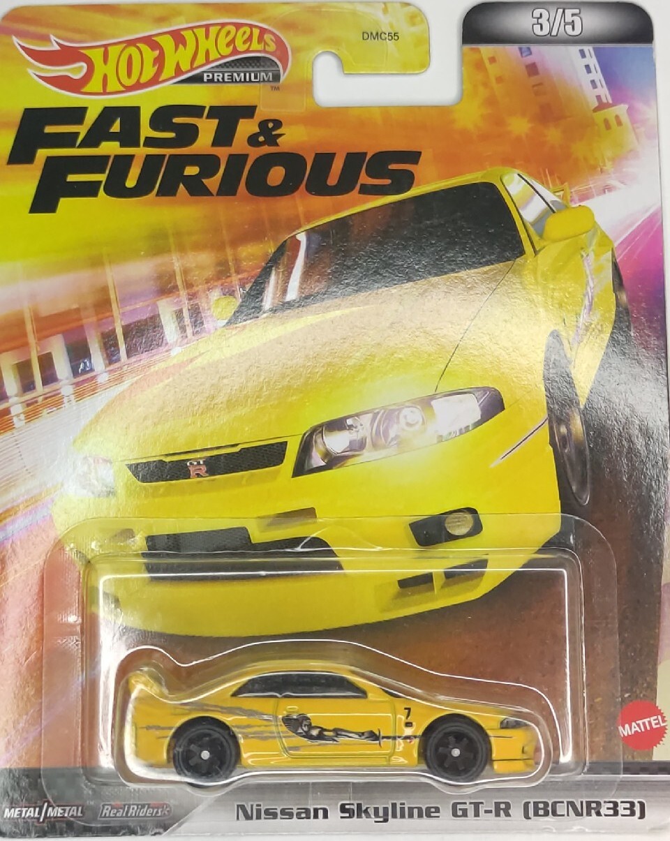 Hot Wheels Premium Nissan Skyline GTR BCNR33 R33 Gdańsk Kup teraz