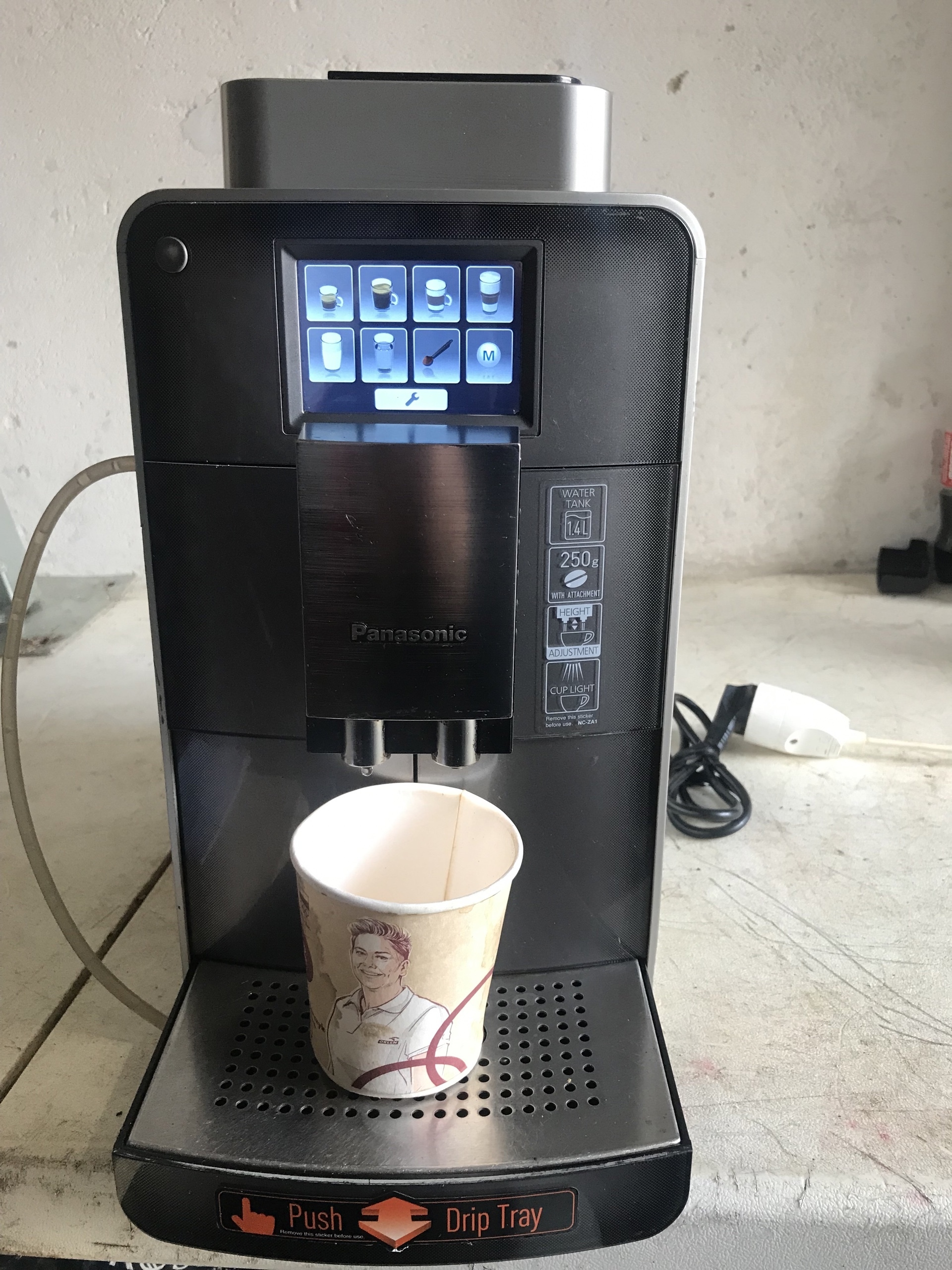 Ekspres ciśnieniowy Panasonic NCZA1 Gorzów Wielkopolski Licytacja