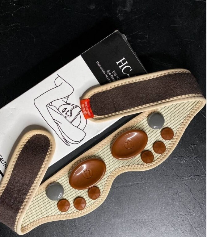 Opaska na oczy Nuga Best HC1 Warszawa Kup teraz na Allegro Lokalnie