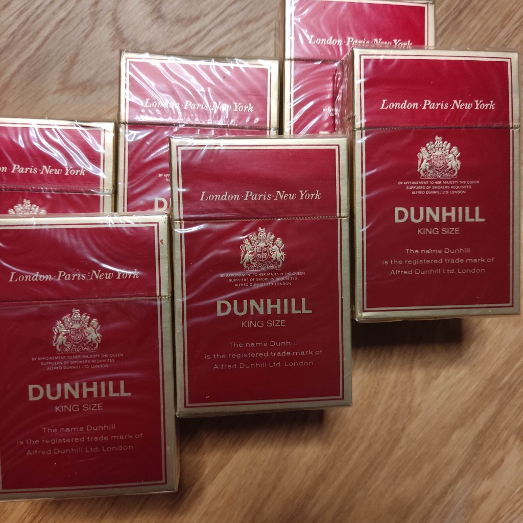 Kolekcjonerskie papierosy DUNHILL Pewex Prl Ideał Żary Kup teraz na