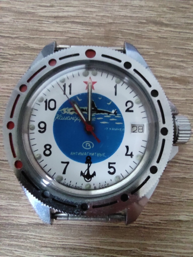 Vostok Komandirskie uboat automat 17 kamieni Lublin Kup teraz na