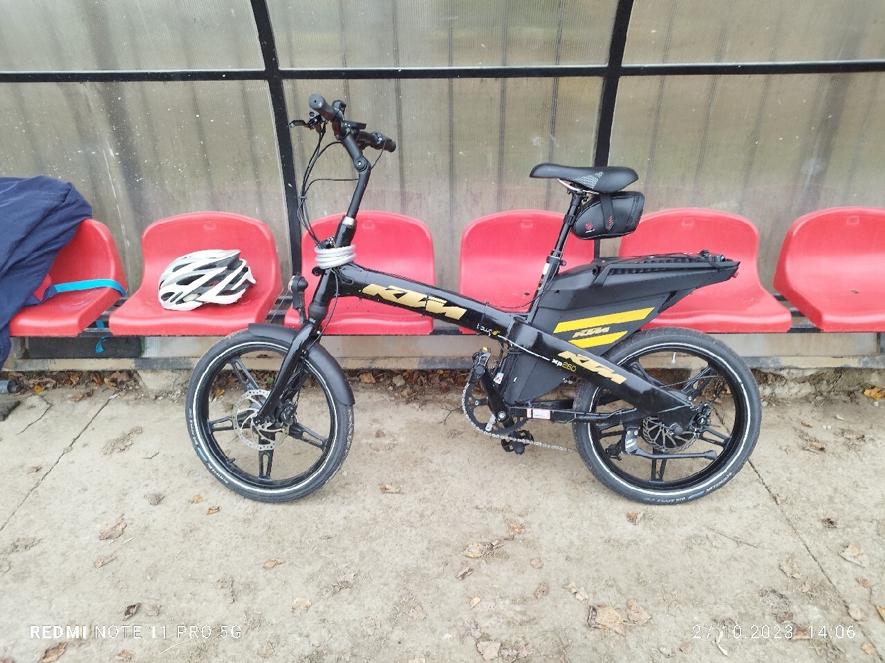 Rower elektryczny LUBLIN Ogłoszenie na Allegro Lokalnie