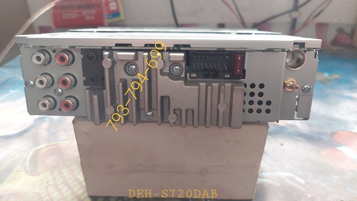Radio Pioneer DEH-S720DAB usb bluetooth multicolor | Elbląg | Kup teraz