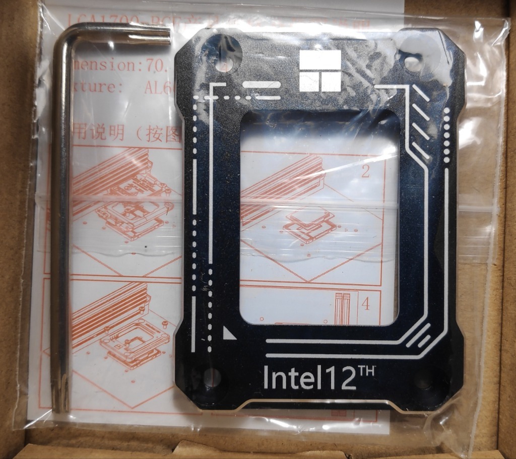 Bracket Thermalright LGA 1700BCF Lublin Kup teraz na Allegro Lokalnie