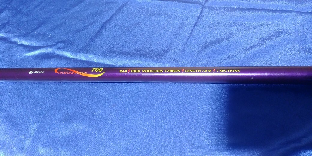 Wędka bat Mikado Tournament Pole 700 7mt Biała Podlaska Kup teraz