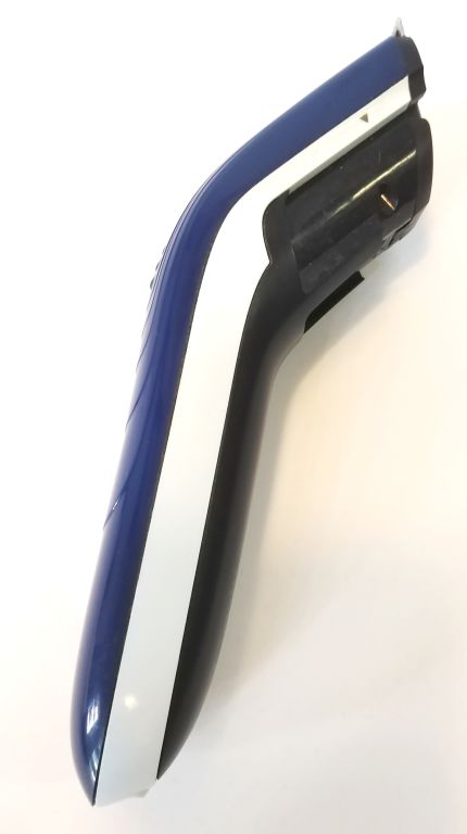 MASZYNKA PHILIPS HQ8505 - 8278993000 - oficjalne archiwum Allegro