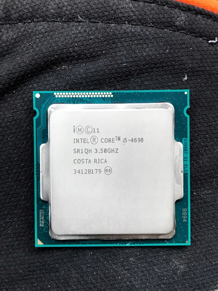 Intel Core i5 4690 7830142397 oficjalne archiwum Allegro