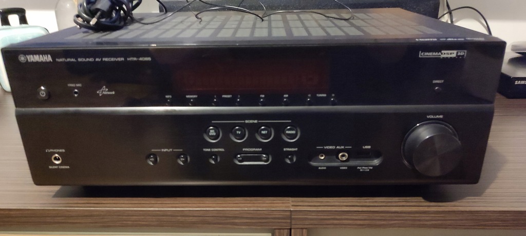 Amplituner Yamaha HTR-4065 - 13148975397 - oficjalne archiwum Allegro