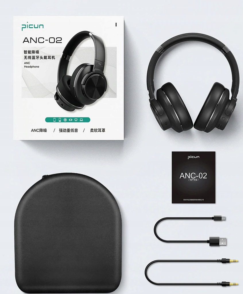 PICUN ANC-02 Słuchawki bluetooth z redukcją szumów - 10519841315
