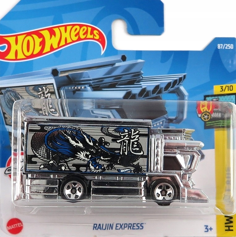 RAIJIN EXPRESS autko HOT WHEELS Art Cars 2022 11927502995 oficjalne