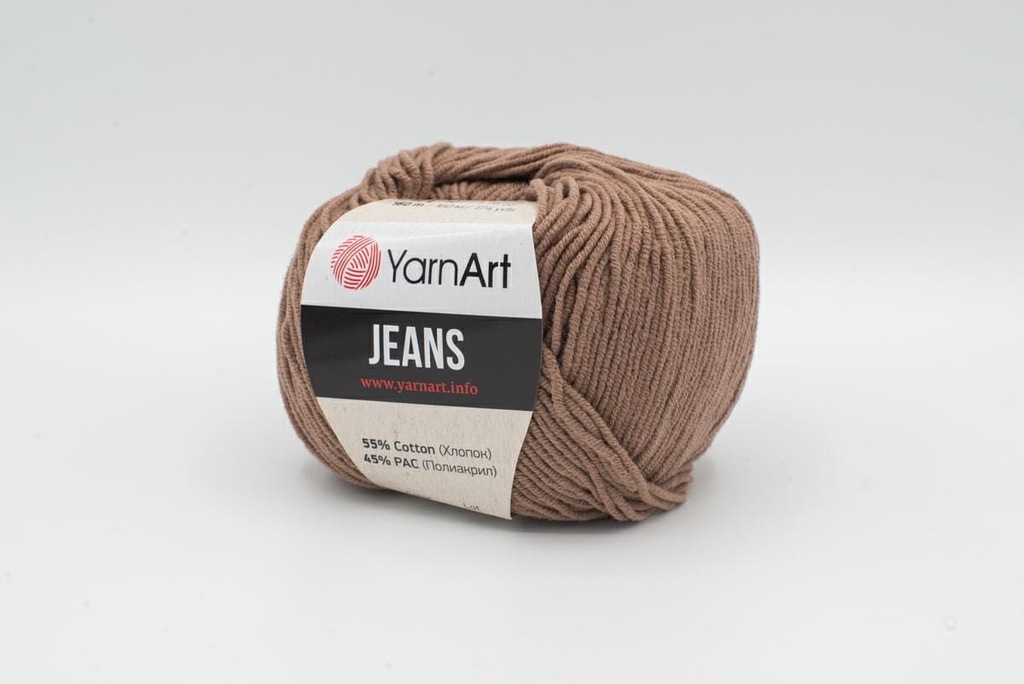 WŁÓCZKA YARN ART JEANS 71 KAWA Z MLEKIEM 12668940096 oficjalne