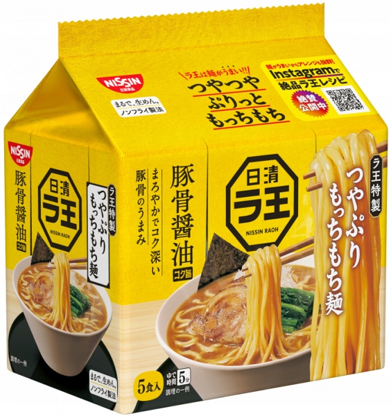 Zupa Raoh Tonkotsu Shoyu Ramen o smaku wieprzowiny 5x100g Nissin