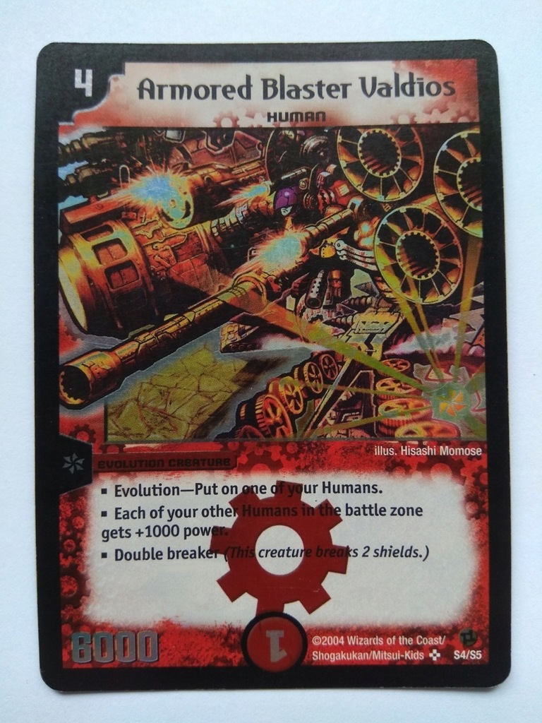 *DM02 DUEL MASTERS ARMORED BLASTER VALDIOS HOLO 8502872299