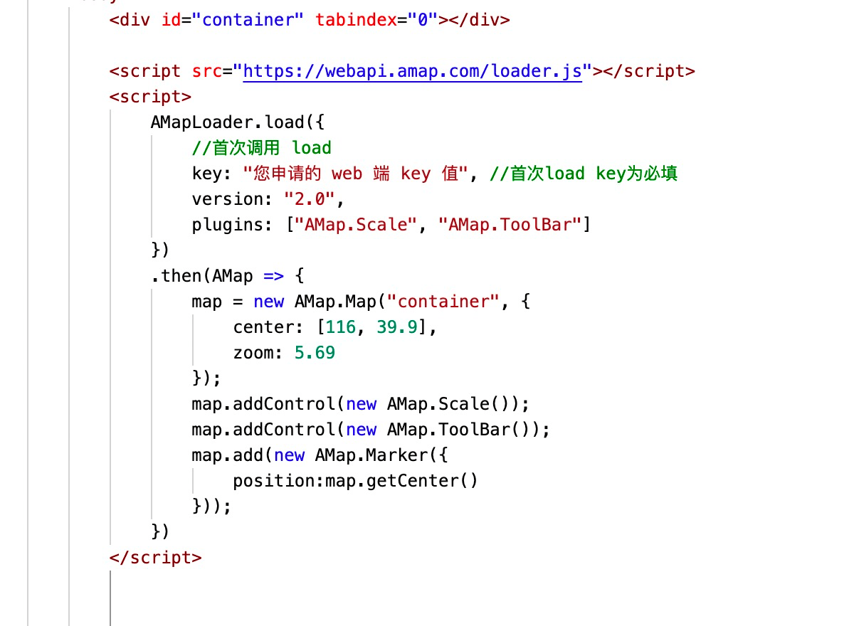 JS API 2.0 示例 高德地图API