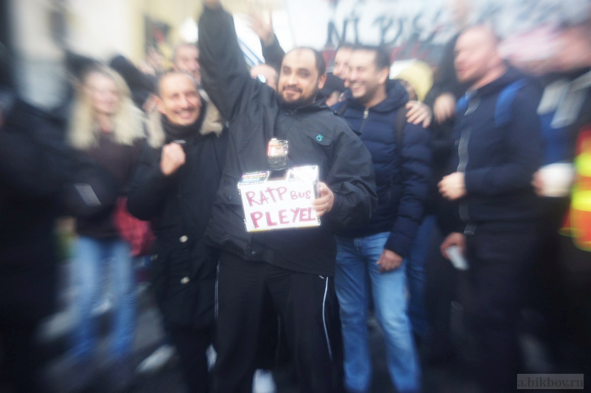 Paris 2020 : mobilisation contre la réforme de la retraite et contre la Loi de programmation pluriannuelle de la recherche