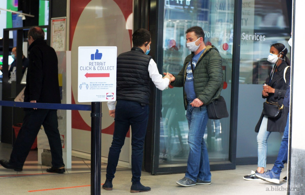 Going social during the outbreak in Paris: ways to go shopping