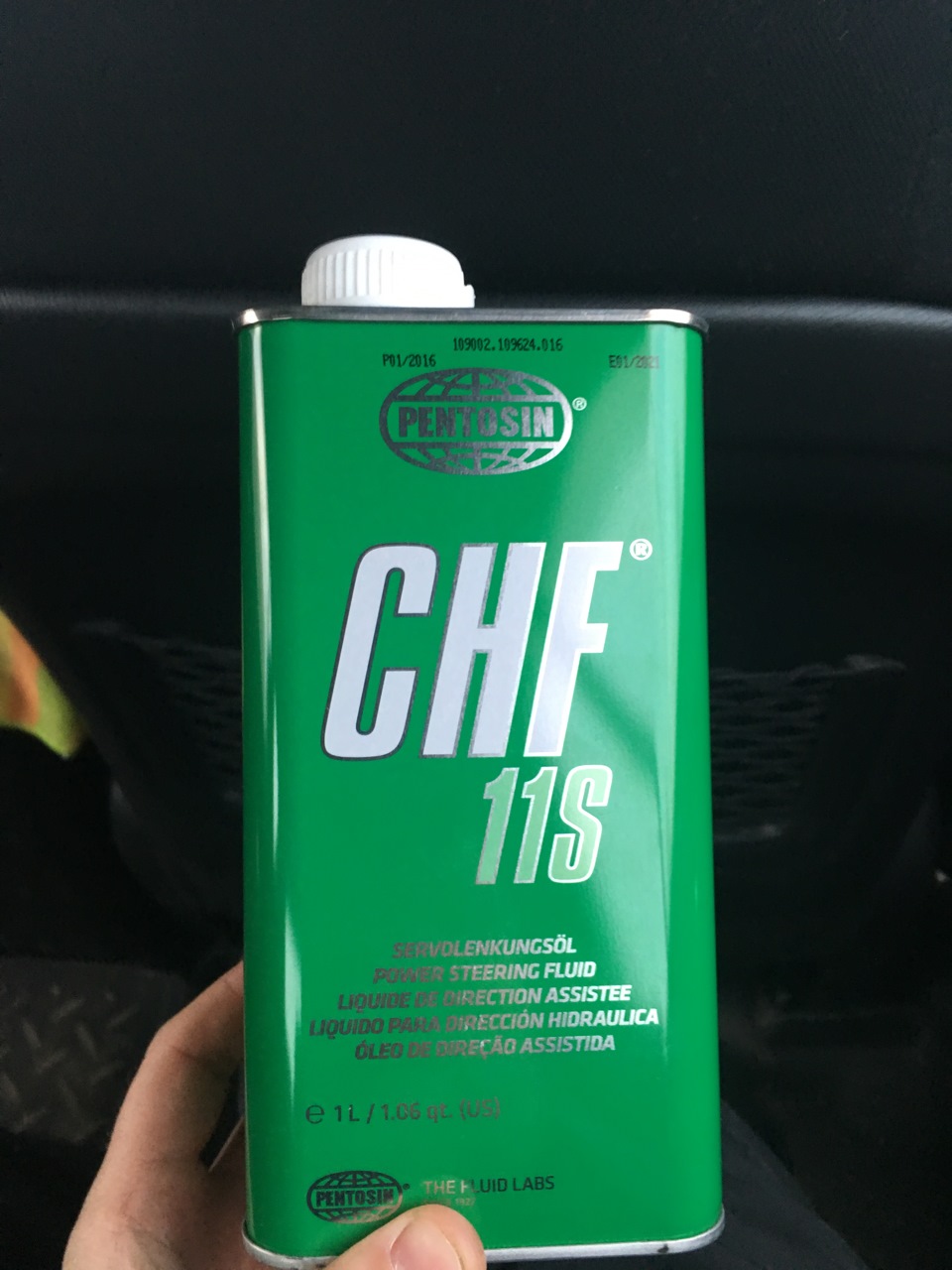 Замена масла в ГУР — BMW X5 (E70), 4,8 л, 2007 года плановое ТО DRIVE2