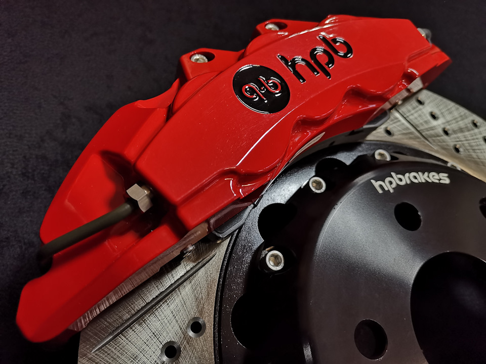 HPBrakes самые мощные тормоза под колёса D17 и более — HPBrakes на
