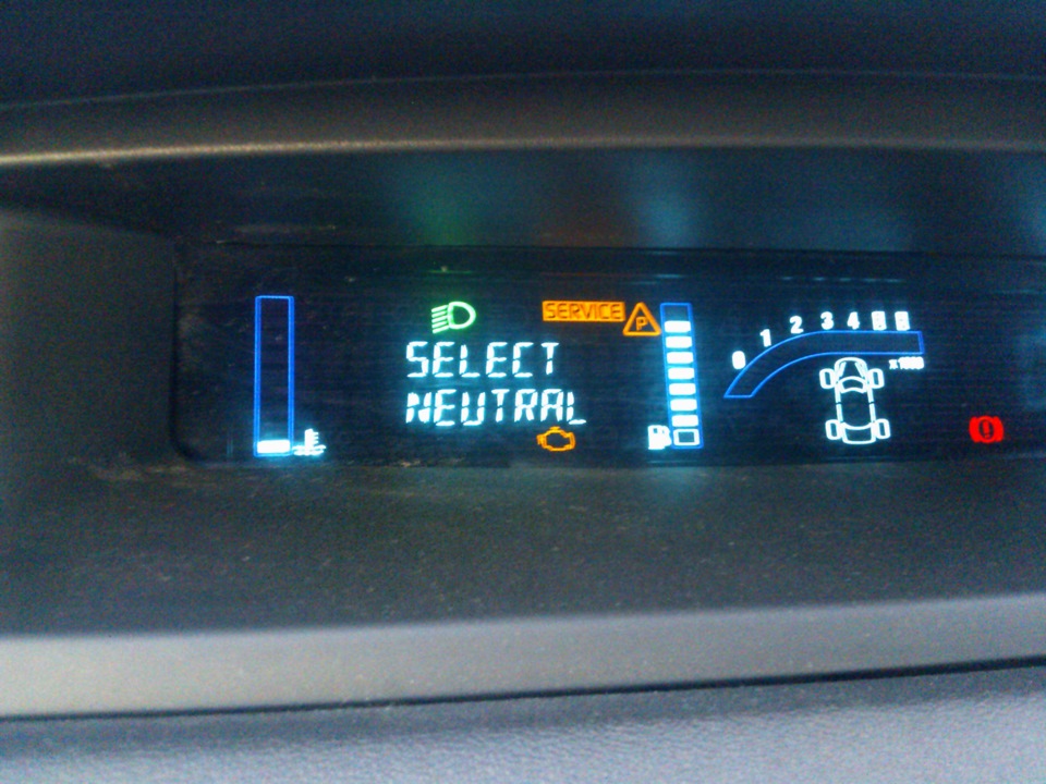 Check parking brake Renault Scenic Auto entuzijasta Hrvatska