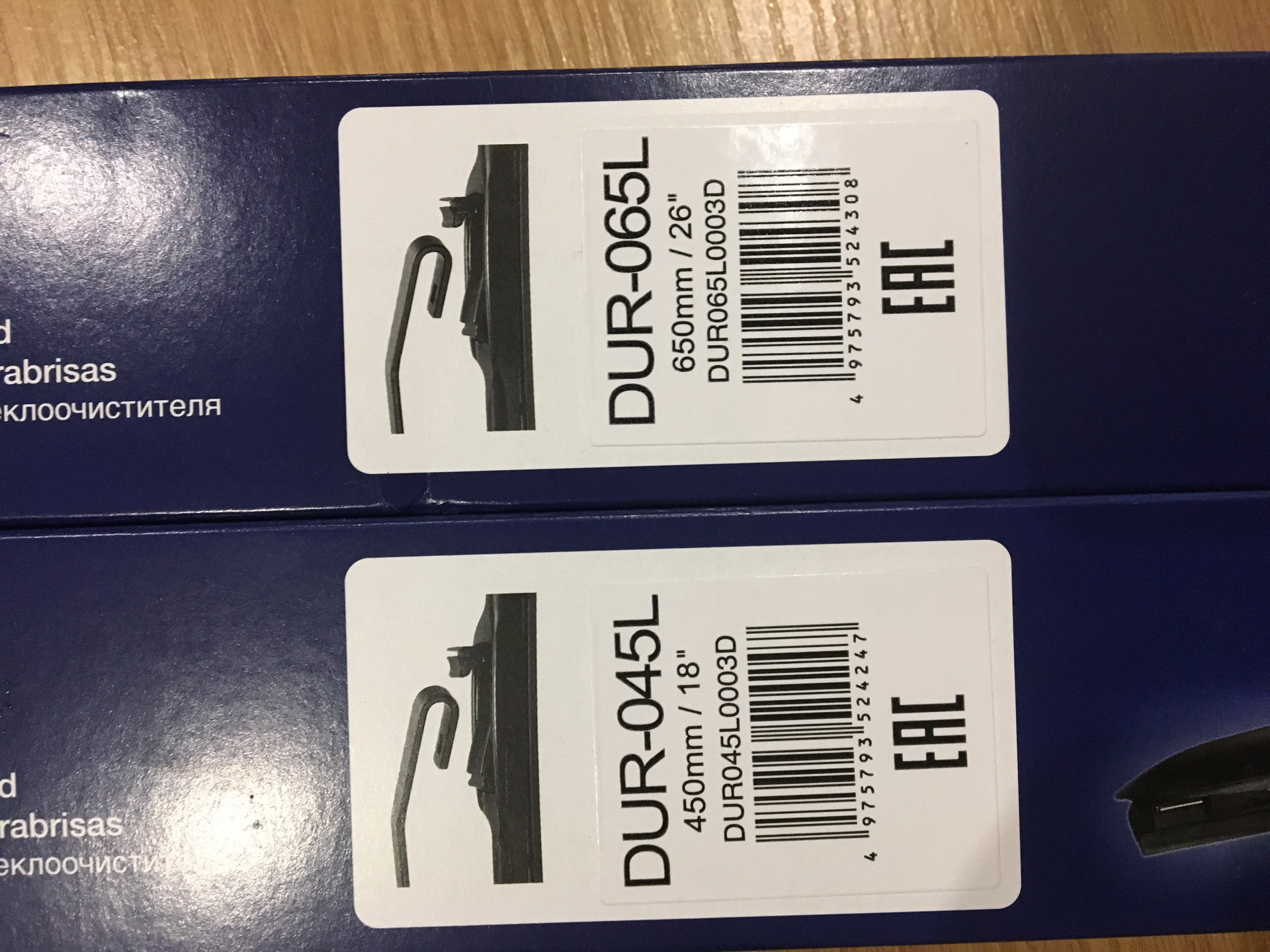 Дворники — Mitsubishi Outlander (3G), 2013 года | расходники | DRIVE2