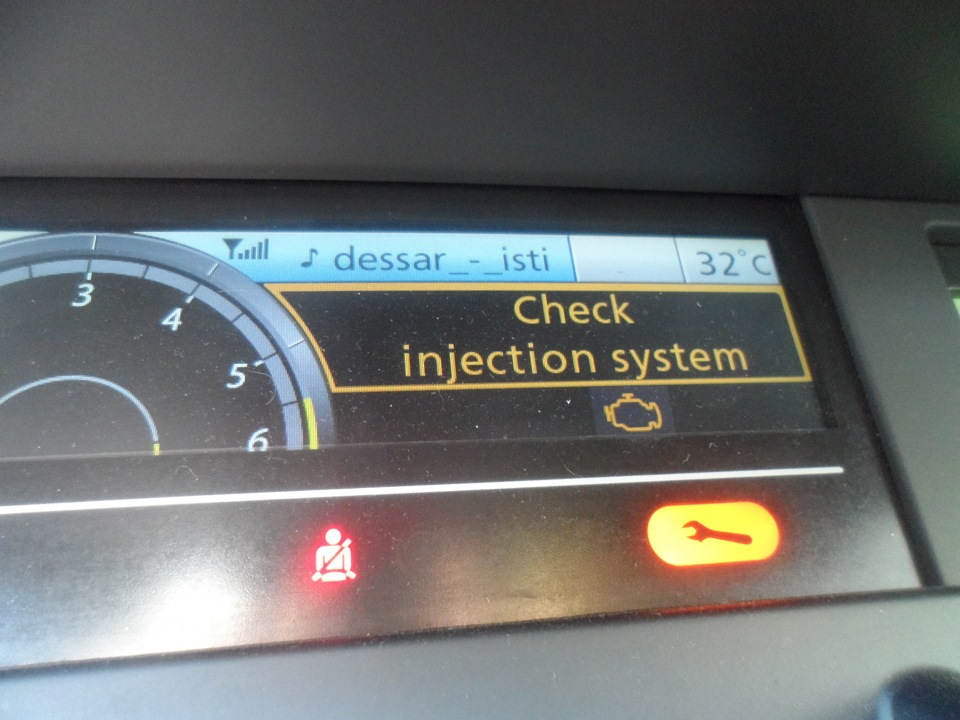 Выскочили надписи Check antipollution system и следом Check injection