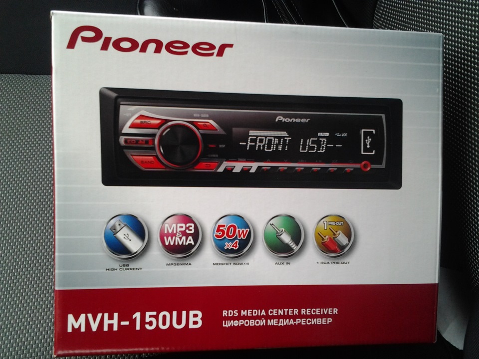 Pioneer MVH150UB — Chevrolet Lacetti 5D, 1,6 л, 2010 года автозвук