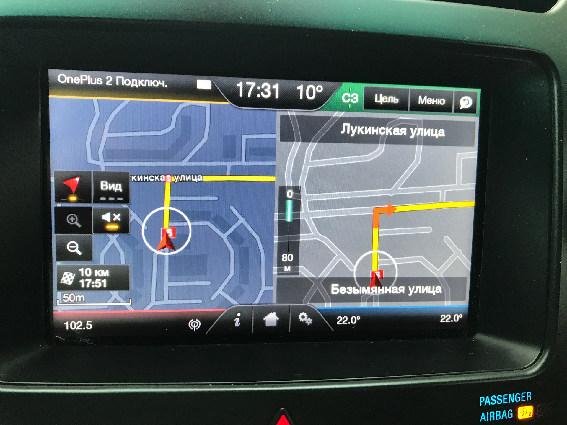 Ford Sync 3 Map Update 2020 Ford sync 3 map f9