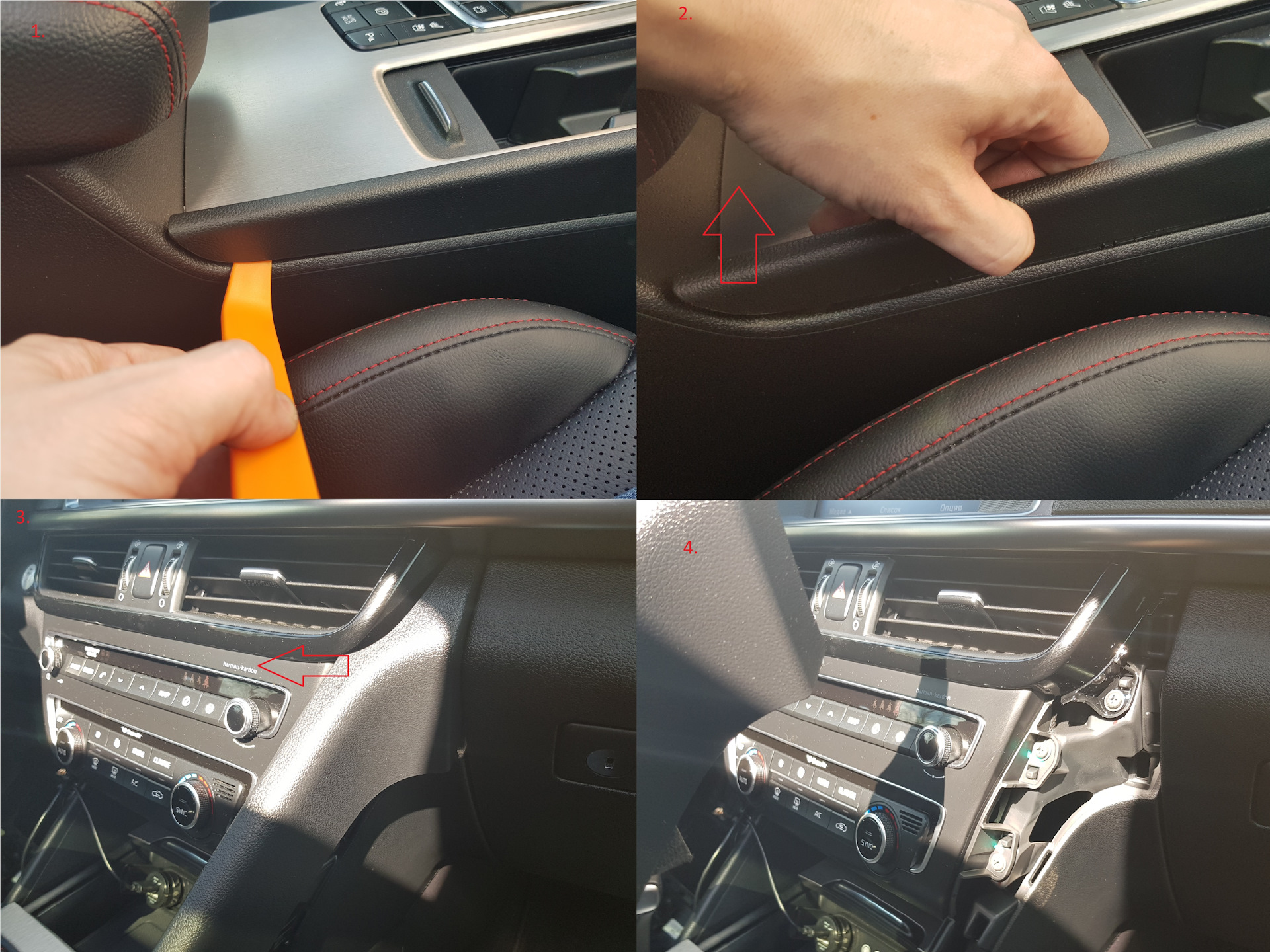 Kia optima traction control light stays on