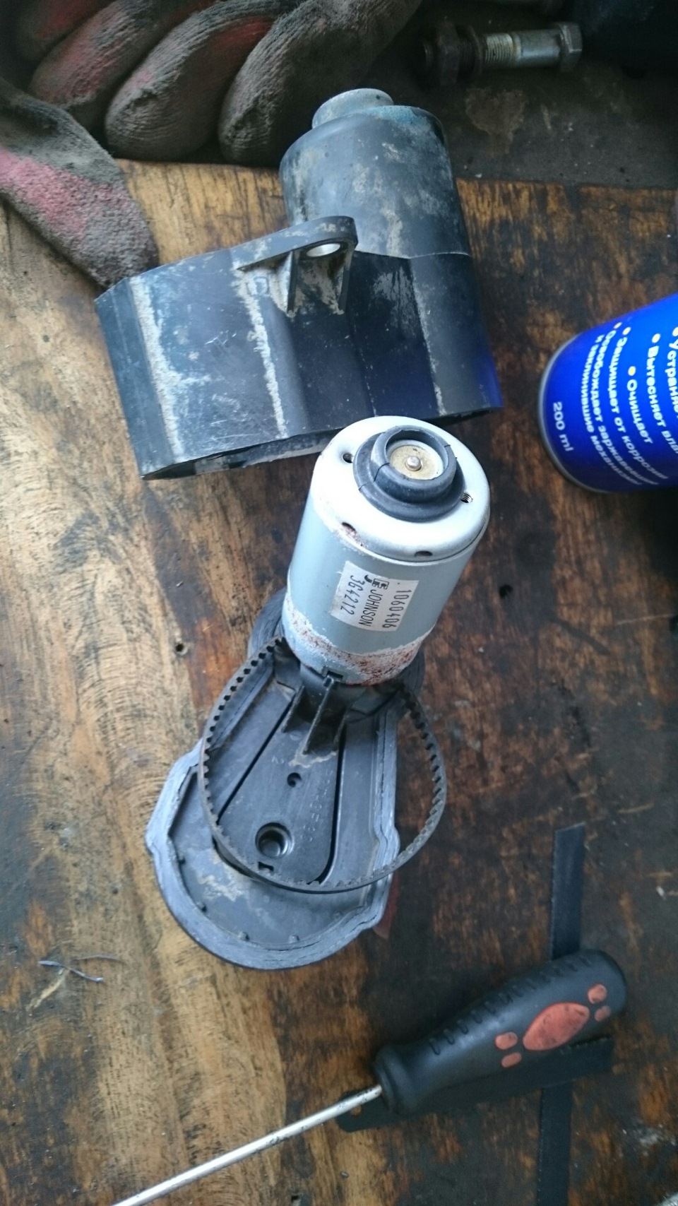 21. Ошибка по ручнику. Parking brake fault, owner's manual — Volkswagen