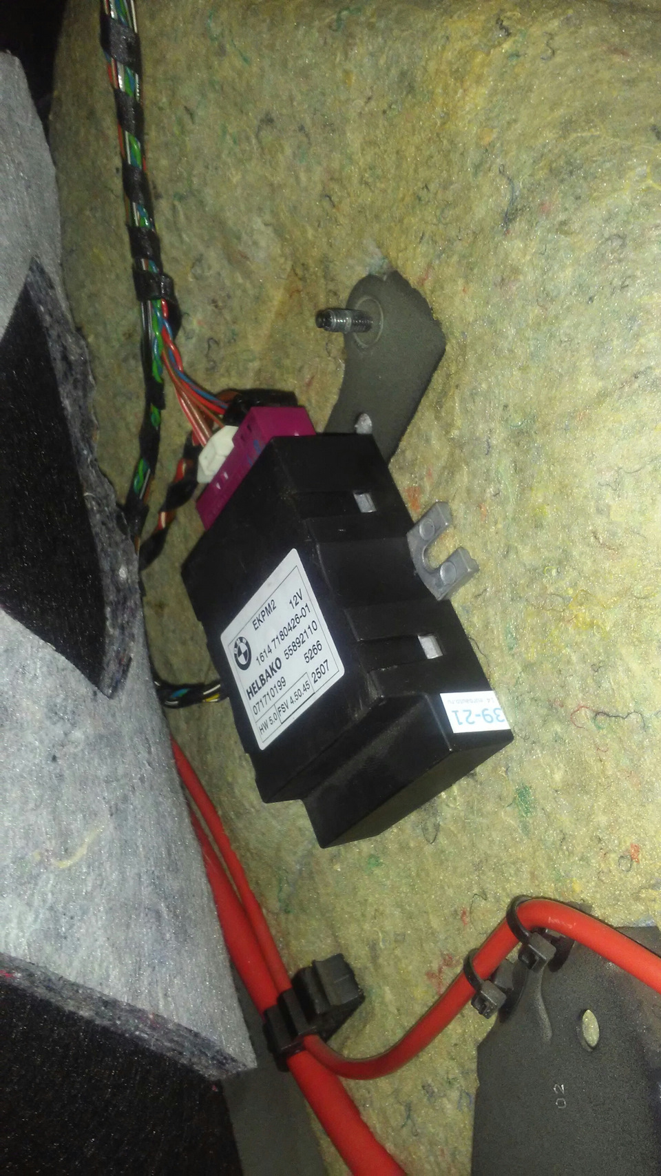 Fuel Pump Fault (часть 2) — BMW 5 series (E60), 2 л, 2009 года