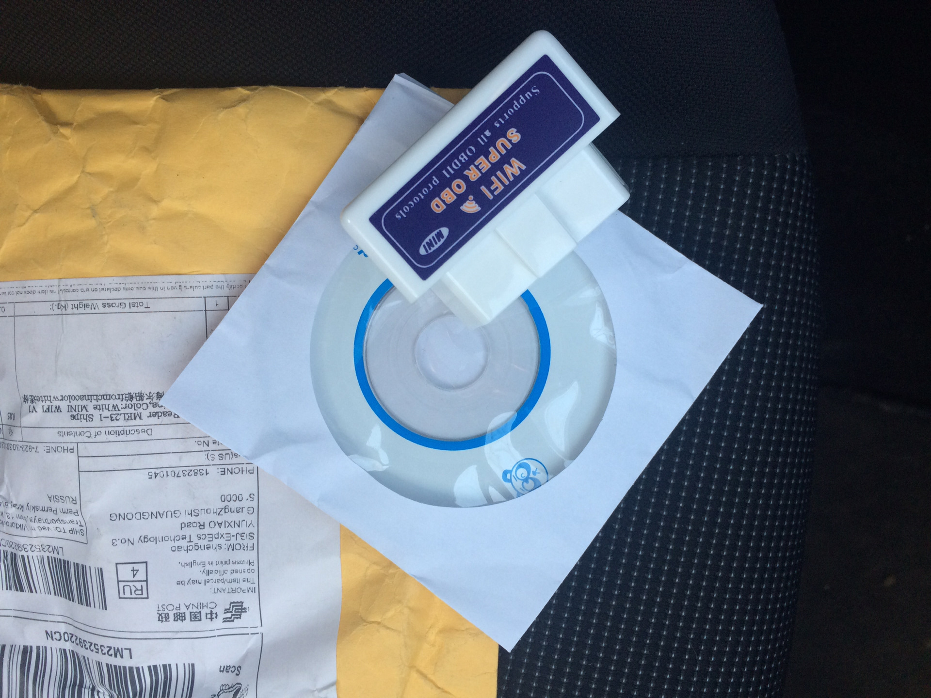 48 Привет Obd II ! — Mitsubishi Lancer X, 2 л, 2007 года аксессуары