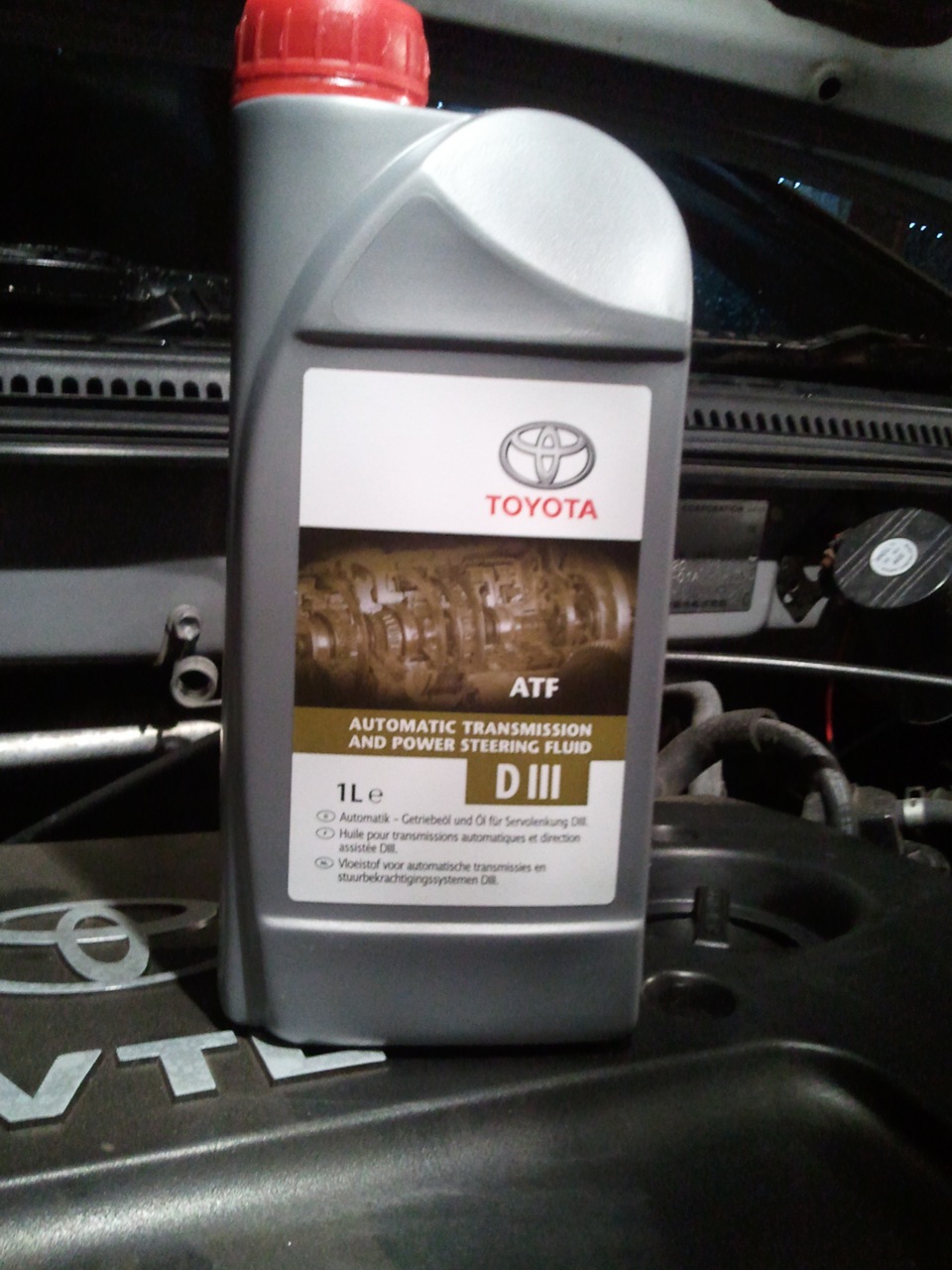 TOYOTA Power Steering Fluid(Замена жижи в ГУРе) — бортжурнал Toyota