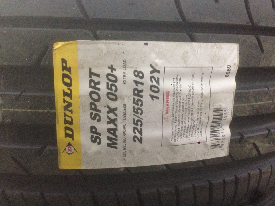 Родной Continental vs Dunlop! — Nissan XTrail II (t31), 2012 года шины DRIVE2