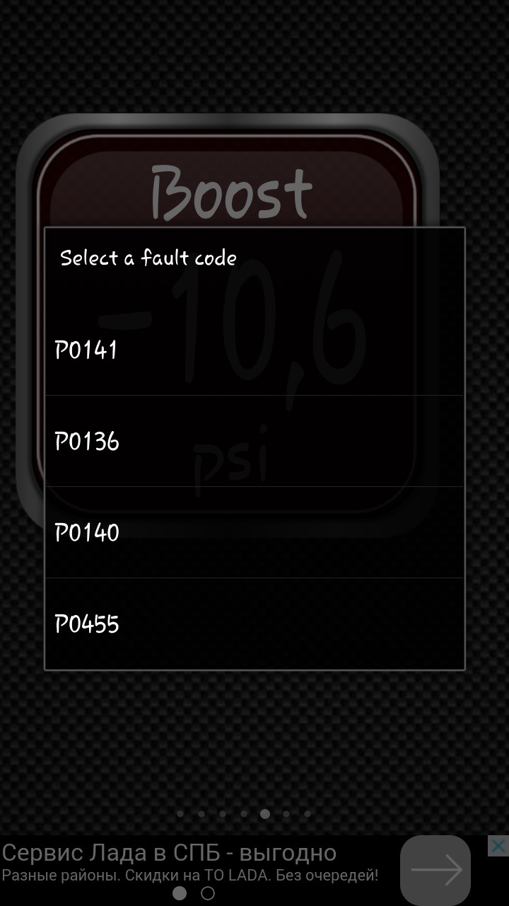 P0455 Code Hyundai Elantra Perfect Hyundai