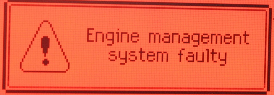 Engine management system faulty — бортжурнал Citroen C4 VTS White coupe