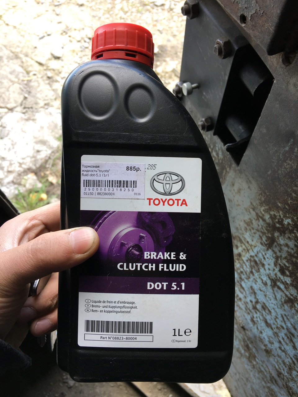 882380004 Toyota Brake Fluid DOT 5.1 (1л.) TOYOTA LEXUS Запчасти на