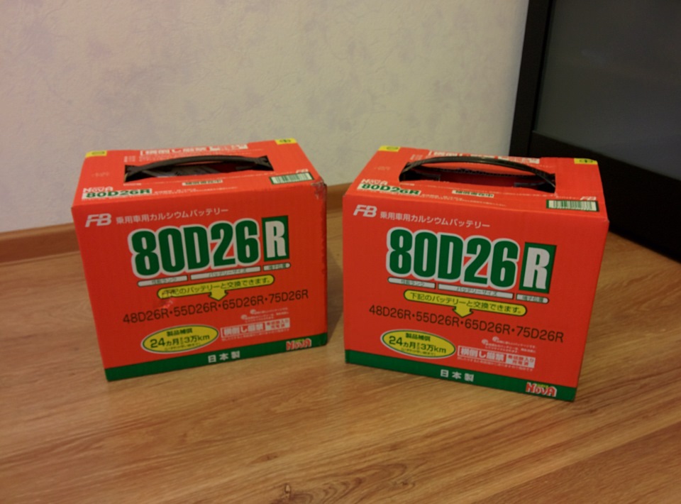 Новые аккумуляторы Furukawa Battery Super Nova 80D26R — бортжурнал