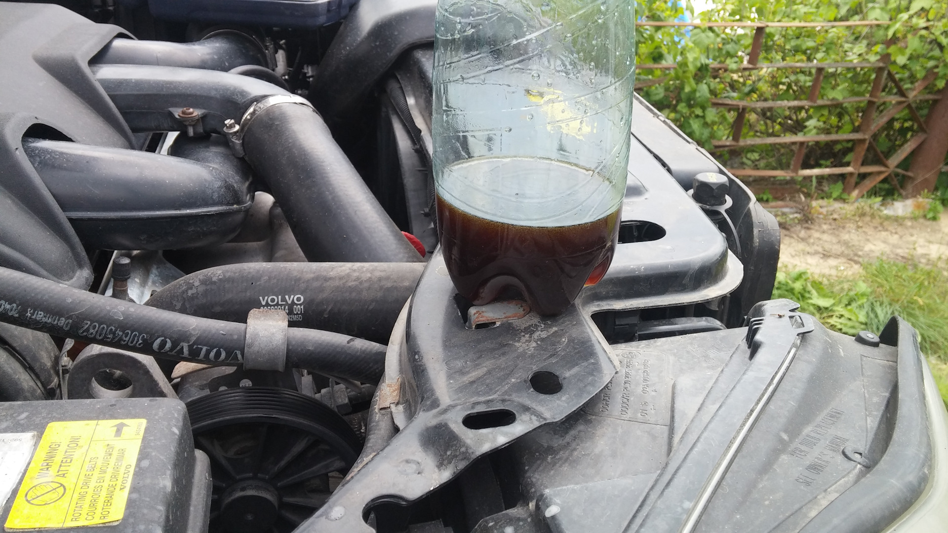2010 volvo xc60 coolant type