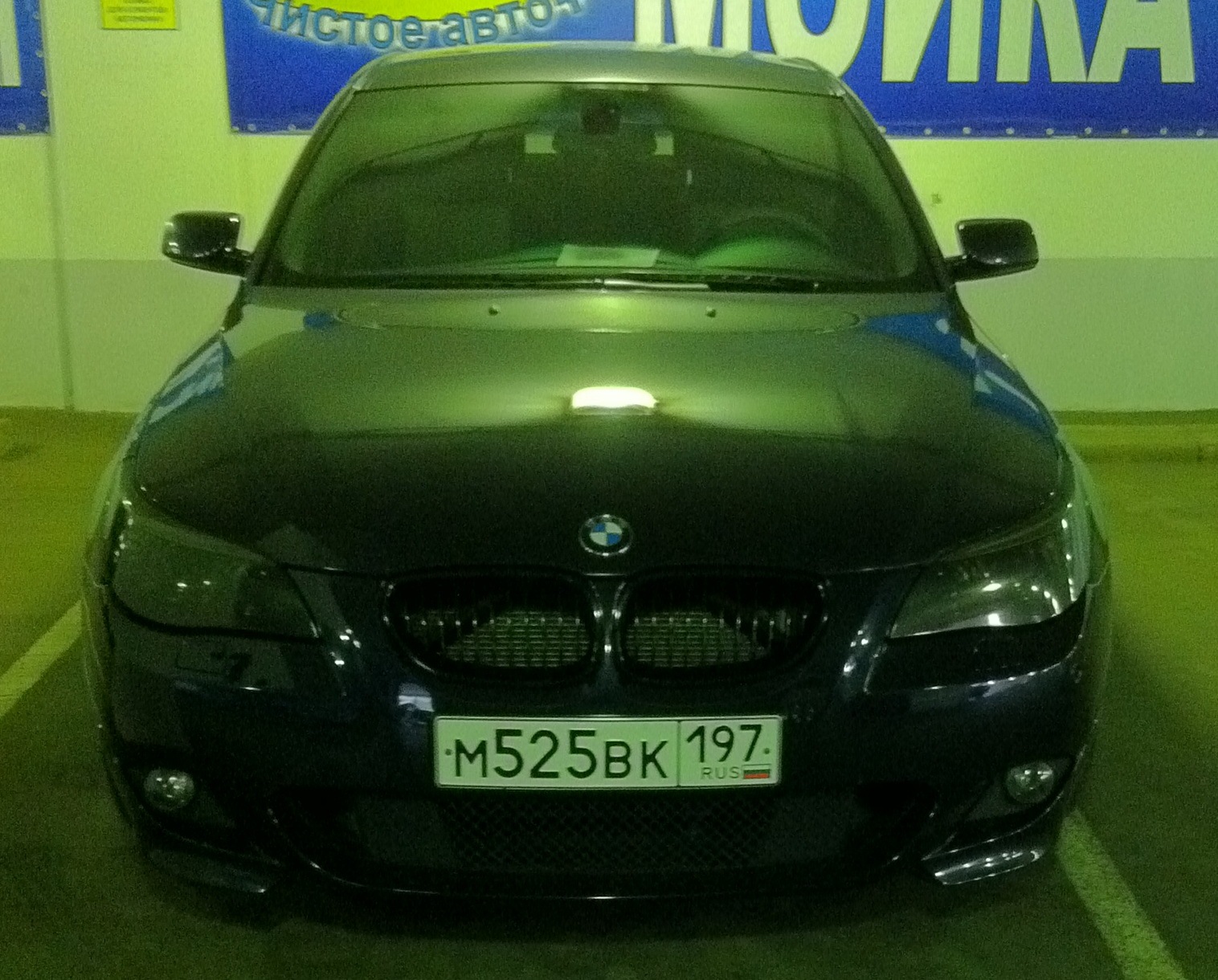Новые фото + новый облик — BMW 5 series (E60), 2,5 л, 2008 года