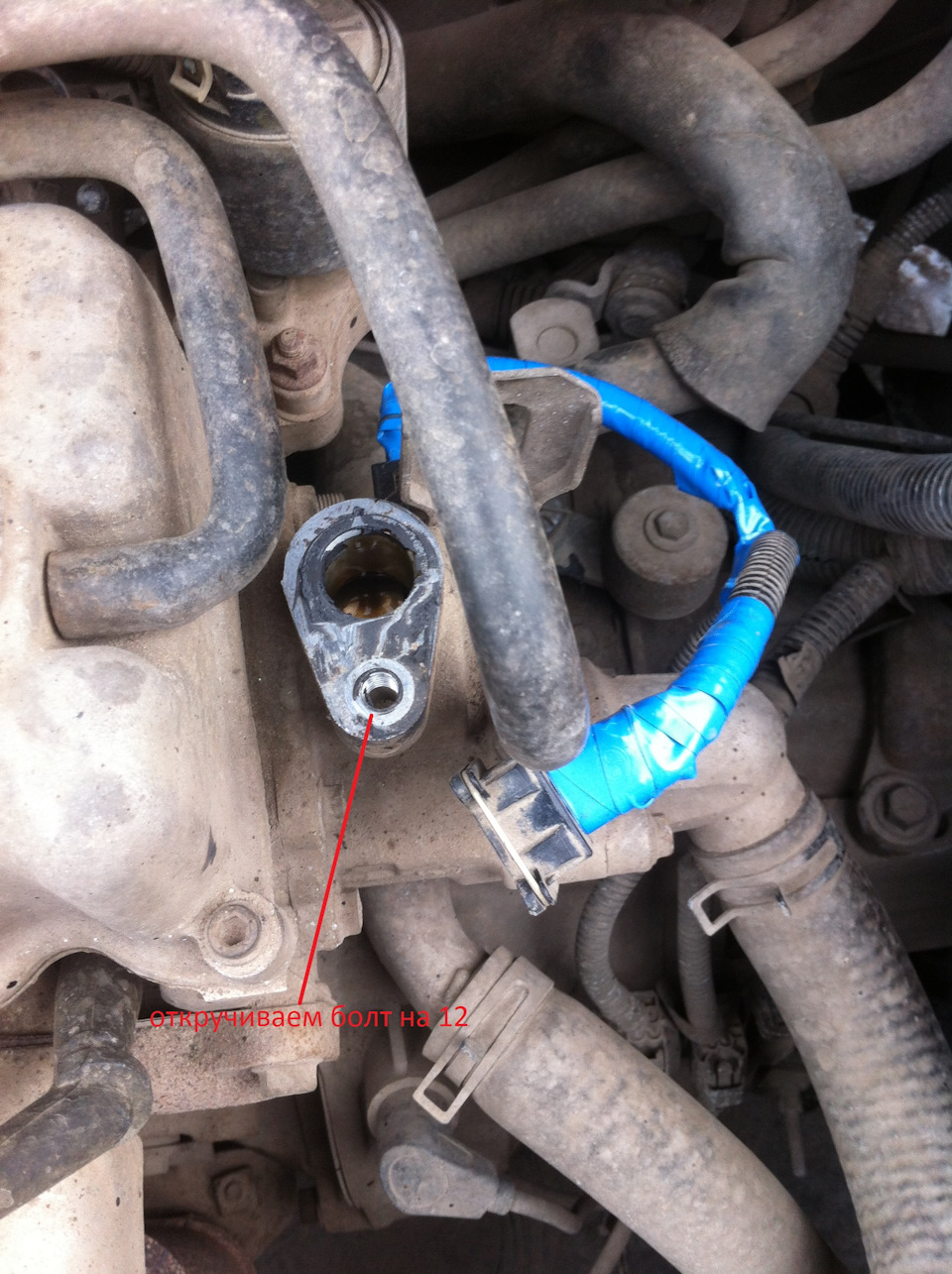 P0337 chevrolet lacetti ошибка - фото