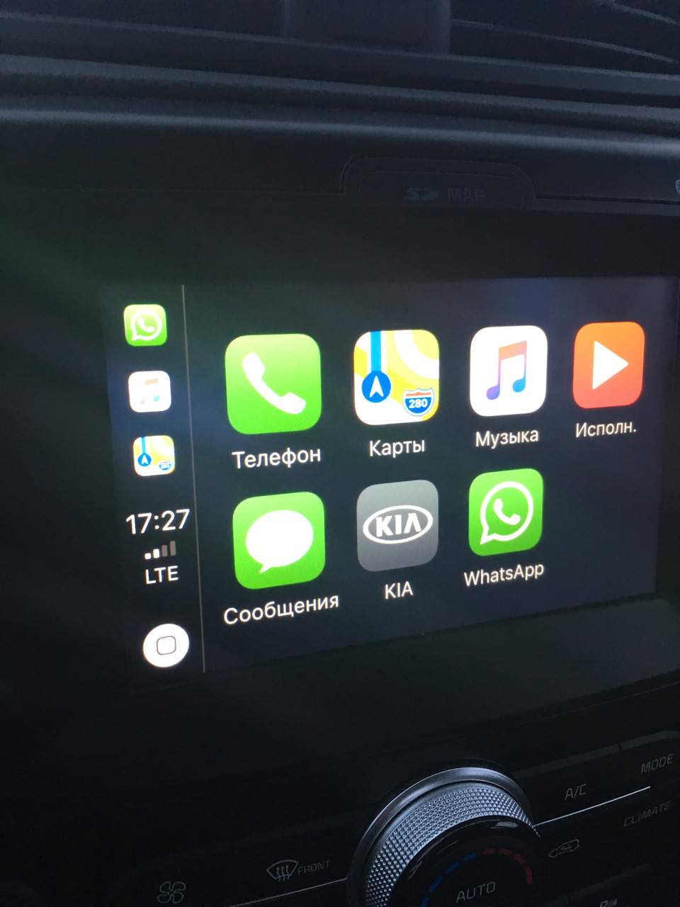 Apple Carplay — KIA Soul (2G), 2 л, 2017 года наблюдение DRIVE2