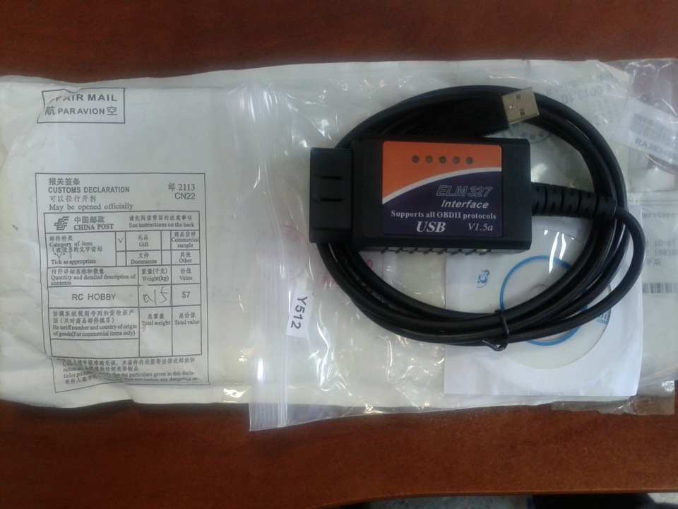 Автосканер ELM327 USB — Hyundai Elantra (3G), 1,6 л, 2004 года